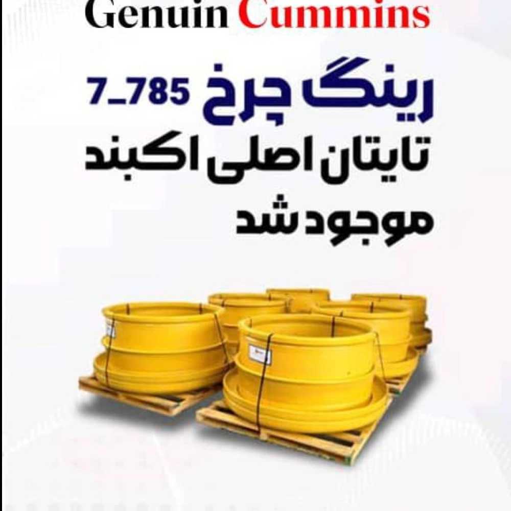 1765883978019.webp